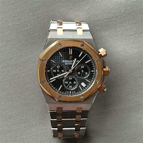 audemars piguet royal oak h57475 n0788|royal oak watches for sale.